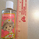 Illustration for article titled 'A Special Treat for Little Ladies': Whatever Happened to Tinkerbell Cosmetics?